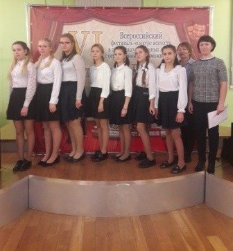 Юные дарования Боготольского района